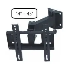 LH ELECTRONIC - Rack Soporte Giratorio para TV de 14 a 43