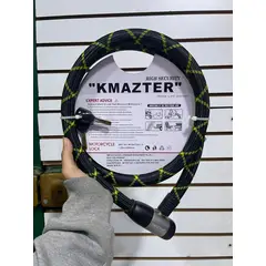 GENERICO - Cadena de seguridad 20x1500 kmazter