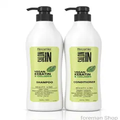 RECAMIER - Duo Salon In Vegan Keratin & Collagen Kit de Hidratación Profunda