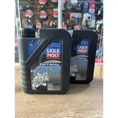 GENERICO - Aceite liqui moly 20w50