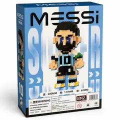 GENERICO - Figura de Colección de Bloques Armables - LIONEL MESSI - Bloque de Construcción 1529 Piezas – Tamaño XL - 20 CM