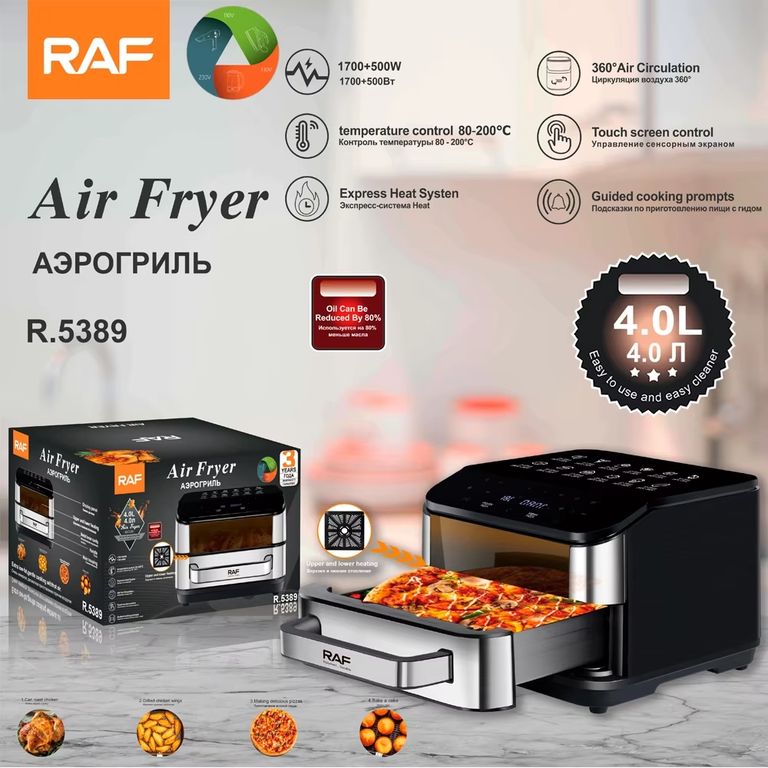 FREIDORA DE AIRE DE 4 LITROS DIGITAL 1700W