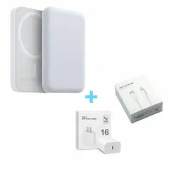 GENERICO - Cargador Portátil MagSafe de 20,000 mAh + Cubo 35W + Cable 2M compatible con iPhone