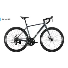 TRINX - Bicicleta de Ruta Tempo 300 700CC 46"