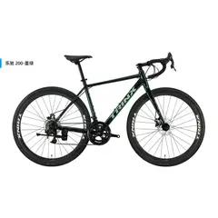 TRINX - Bicicleta de Ruta Tempo 200 700CC 46"