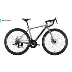 TRINX - Bicicleta de Ruta Tempo 200 700CC 46"