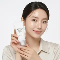 GENERICO - SKIN1004 - Protector Solar Madagascar Centella Tone Brightening Tone Up Sunscreen