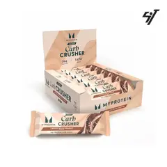 Myprotein - VEGAN CARB CRUSHER PEANUT BUTTER CAJA 12 UNIDADES