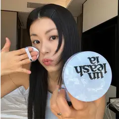 UNLEASHIA - BABE SKIN BABY BLUE CUSHION 25N GOOD NIGHT SPF40 PA++