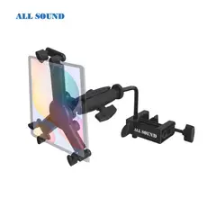 ALL SOUND - PORTA CELULAR TABLET MC-TLB34