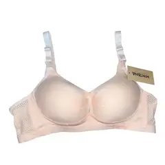 MINTANA - BRASIER MATERNITY HMEISHU II