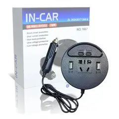 SUPER - Inversor de Corriente para Auto 150W 12V24V a 220V + USB y USB-C Carga Rápida