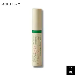 AXIS Y - Contorno de Ojos Piel Sensible Axis-Y Vegan Collagen Eye Serum 10ml