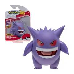 POKEMON - Jazwares Gengar Exclusivo Raymi Store
