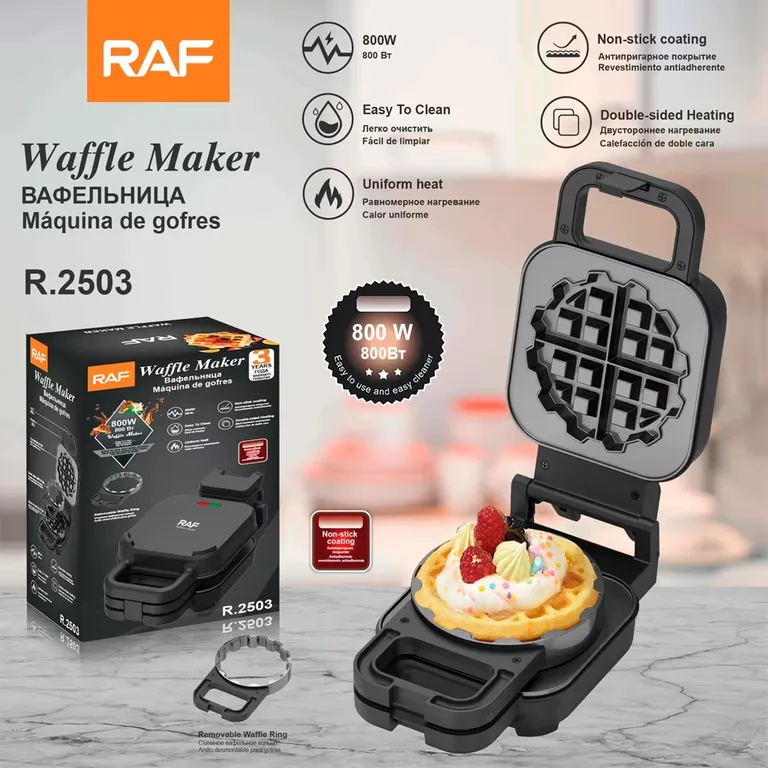 MÁQUINA PARA HACER WAFLES CON ANILLO DESMONTABLE