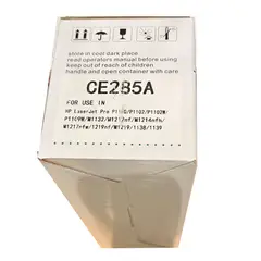 GENERICO - Toner HP Compatible 85A LaserJet M1217Nfw, P1102, Pro M1132, M1134, M1136, M1137