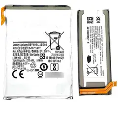 GENERICO - BATERIA GALAXY Z FLIP 3 / 2 BATERIAS NUEVO