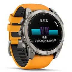 GARMIN - Reloj inteligente GPS avanzado Fenix ​​8 51 mm con pantalla AMOLED.