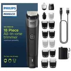 PHILIPS - Cortabarba Norelco™ MG5900 - 18 Piezas