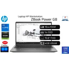 HP - Laptop ZBook Power G8 15.6'' i7-11TH 16GB SSD 1TB Nvidia T1200 4GB Reacondicionada Garantía 1 año