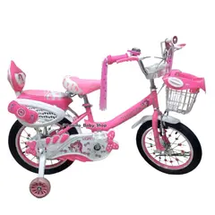 VORTEX - Bicicleta Campera Aro 16 para Niñas -SIRENITA- Rosa Pastel