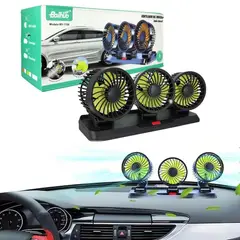 ROHS - VENTILADOR DE VEHICULO 3 CABEZALES ENTRADA USB RECARGABLE MOD: MY-7158