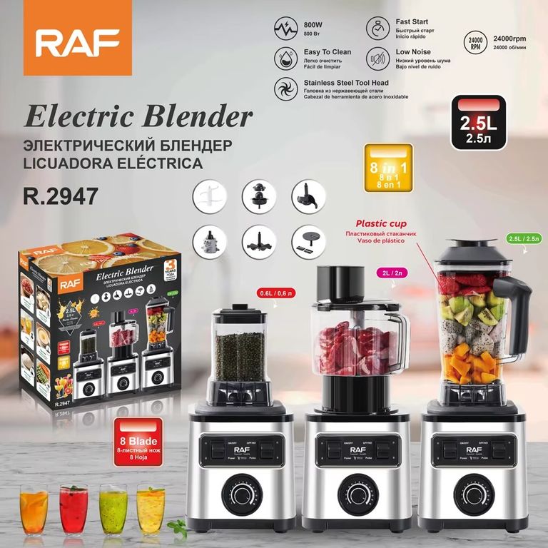 LICUADORA MULTIFUNCION RAF 8 EN 1 DE 2.5 LITROS ALTA RESISTENCIA