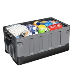 GENERICO - Fortbox- Caja Plegable de Almacenamiento Para Acampar al Aire libre