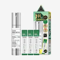 VT COSMETICS - Reedle Shot 100 50 ml + 3 muestras Reedle Shot 300 1 ml