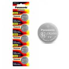 PANASONIC - Batería CR2450 3V Tipo Moneda Blister 5 Unidades Original