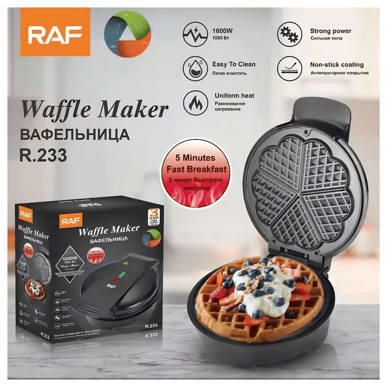 MAQUINA PARA HACER WAFLES EN FORMA DE CORAZON