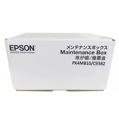 EPSON - Caja de Mantenimiento C9382