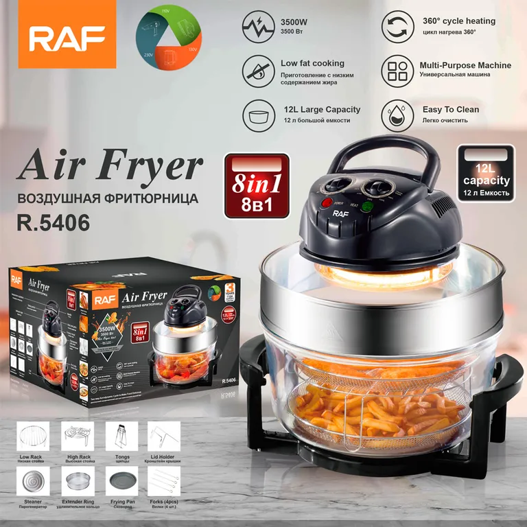 AIR FRYER FREIDORA DE AIRE DE VIDRIO 8 EN 1 DE 17 LITROS - 3
