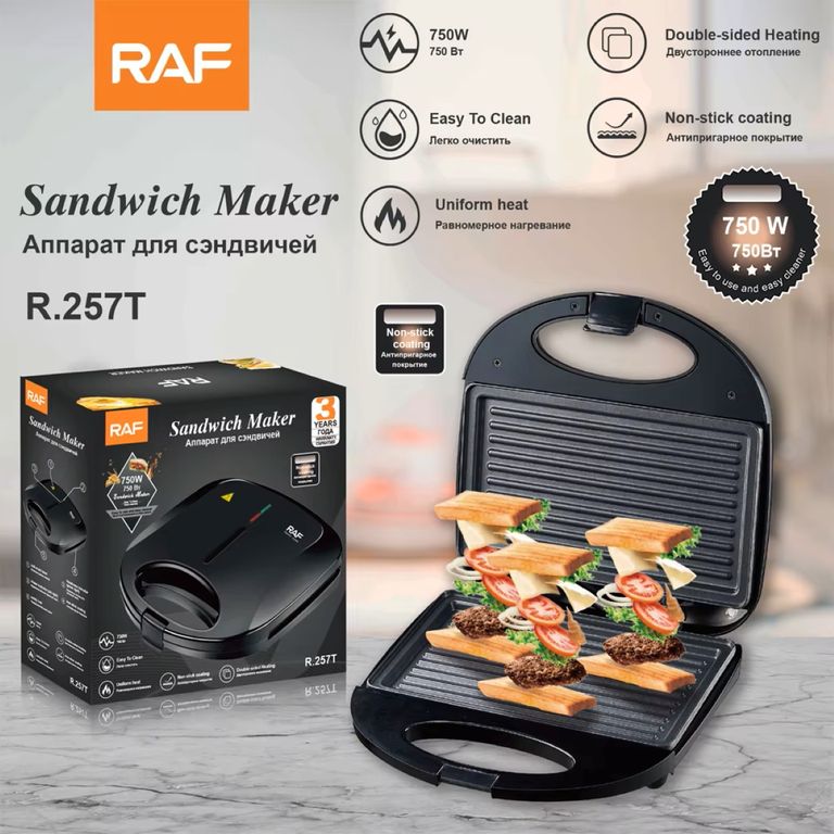 SANDWICHERA PANINI GRILL MULTIFUNCIONAL ANTIADHERE