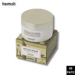 HEIMISH - Parches Contorno Ojos Piel Irritada - Matcha Biome Active Hydrogel Eye Patch 60pads