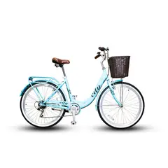 JAFI - Bicicleta de Paseo Vintage Selene Aro 26