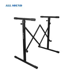 ALL SOUND - SOPORTE DE TECLADO PLEGABLE ST-PLG10
