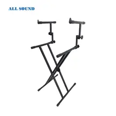 ALL SOUND - SOPORTE DE TECLADO DOBLE PISO ST-G500