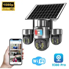 SEISA - Cámara Seguridad con Panel Solar PTZ WIFI 3 Lentes LANTUN Detección de Movimiento