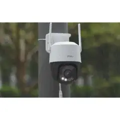IMOU - CAMARA DE SEGURIDAD CRUISER SC IPC-K7FN-5H0WE 3K 5MP
