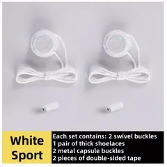 GENERICO - Pasadores para Zapatilla con Hebilla Giratoria - Blanco X2