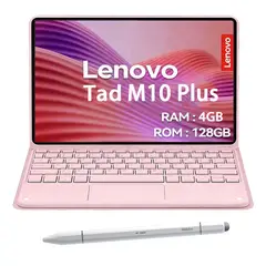 LENOVO - Tablet M10 Plus 4GB+128GB WiFi+Teclado Rosa+Lápiz táctil