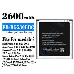 GENERICO - BATERIA J5 - J2 PRIME EB-BG530BBE NUEVO - PLOMO