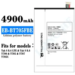 GENERICO - BATERIA TAB S 8.4 T700 EB-BT705FBE NUEVO - PLOMO