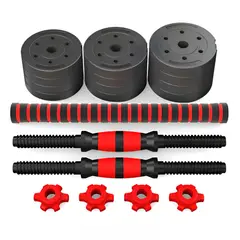 GENERICO - Set De 2 Mancuernas + Barra 3 En 1 + 20 Kg En Pesas