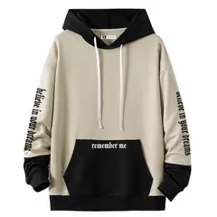 YANSUS - Polera Hombre Estampado Manga Larga Crema Negro
