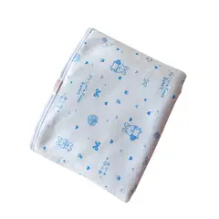 WAWA PIMA - MANTA BEBE NIÑO CARNERITO BABY RABBIT SKYBLUE
