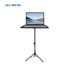 ALL SOUND - SOPORTE PARA LAPTOP, PROYECTOR A-500 –