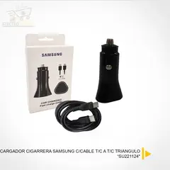 SAMSUNG - CIGARRERA 40W 25W+15W