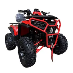 GENERICO - Cuatrimoto 200CC Estándar 300kg